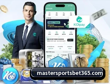 大师体育 APP